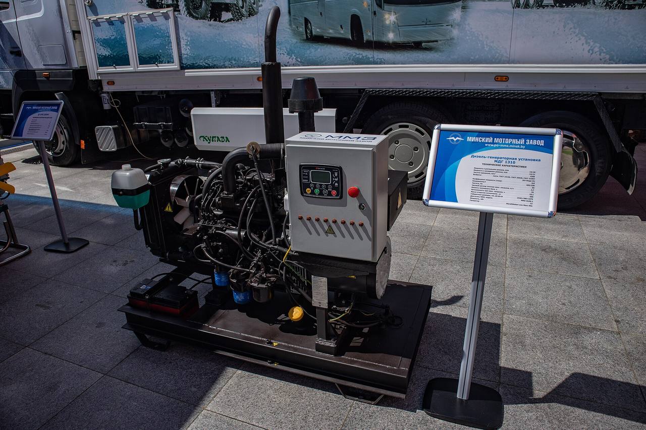 Industrial diesel generator